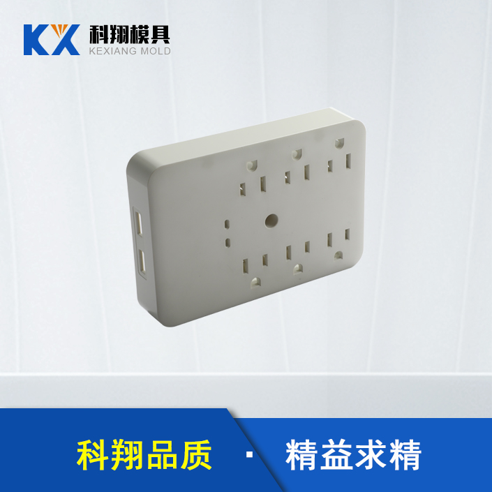 模具加工生產(chǎn)廠家告訴你：解塑膠模具的基本知識！