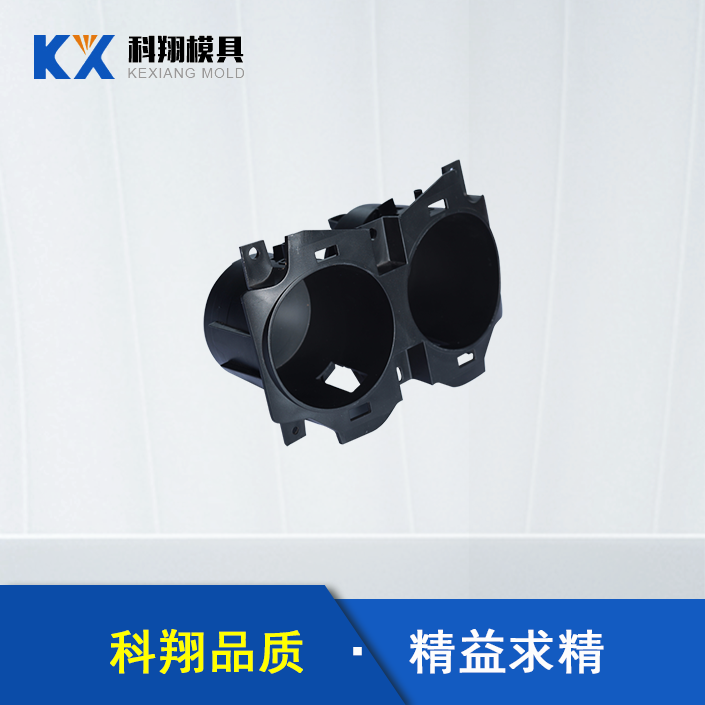 塑膠模具類型有哪些？有哪些應(yīng)用于汽車配件？